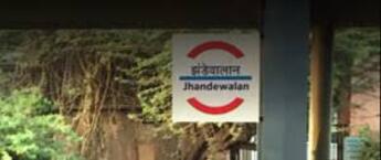 Jhandewalan Metro Station Advertising in Delhi, Best Back Lit Panel metro Station Advertising Company for Branding